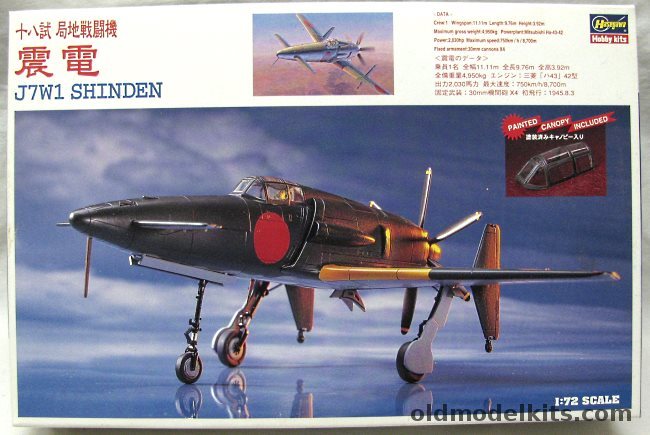 Hasegawa 1/72 Kyushu J7W1 18-shi Shinden - Interceptor Fighter - With Factory Painted Canopy, SS19 plastic model kit